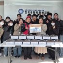 전포종합사회복지관 이미지