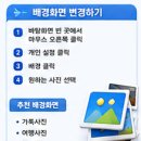 쉽게 배우는 왕초보 엑셀 | 컴퓨터가 어려운 이유? 왕초보도 쉽게 배우는 컴퓨터 첫걸음