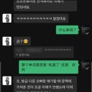 포차BOOM