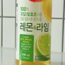 홍초카페
