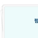 (주)토너싸이클