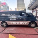 효광애드컴 이미지