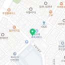 은가람한의원 이미지