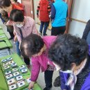 영양군 복지회관 이미지