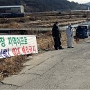 용두 축산 이미지