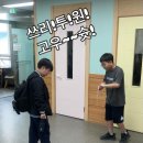 아이원음악학원 이미지