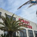 에이바우트 스타디움 [제주시 대형 베이커리 카페] 제주시 봉개동 <b>에이바우트</b> <b>스타디움</b> 베이커리 카페