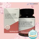 맑은샘푸드 - 부여군 | 맑은샘푸드