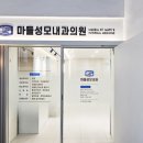 마들역 8번출구 이미지