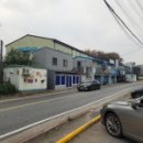 지산로5번길 이미지