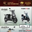 (주)와코 이미지