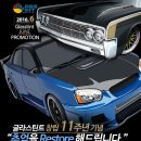 청담썬팅 이미지