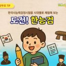 지니스쿨 이미지