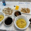 메이쎈