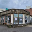 삼화정비 이미지