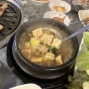 동춘뒷고기 이미지