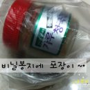 안흥콩터 이미지