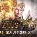 푸른솔 S&A