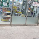 (주)경암 이미지