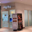샵올미 네이버블로그