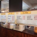 천년쭈꾸미 이미지