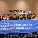 (주)칸디자인뱅크