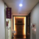 [부천 헬스장 pt]부천 헬스장 지엠짐 피티 후기