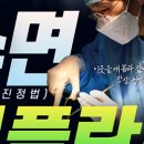 맑은물소리치과의원 | 대구 맑은물소리치과의원