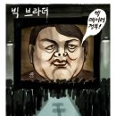 예전 이미지