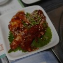 길수횟집 이미지