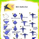 유아 종이접기 이미지