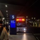 옥이치킨하우스 | 대만 3박 4일 여행기록/여행경비,환전/스피킹맥스 대만편 루틴 참고!