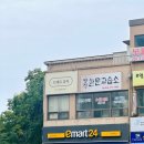 드메르뷰티 이미지