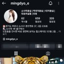 민정헤어샵 이미지