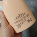 (주)데이셀코스메틱 이미지