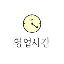성북-종암-1366 이미지