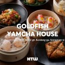 골드바PC | 딤섬과 다양한 색다른 중화요리가 있는 판교맛집 골드피쉬얌차하우스 | 무떡볶음 딤섬 계란볶음밥 마파두부