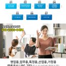 에이치원프라자약국 이미지
