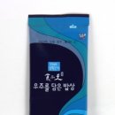 오혜숙생활단식우주지사