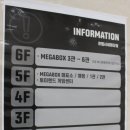 토이랜드게임센터 이미지