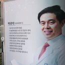 올마디한의원 이미지