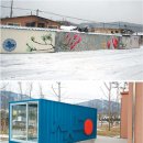 화백마을회관 이미지