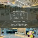 에이블청담학원