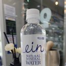 일월산약국 이미지