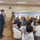 궁리경로당 이미지