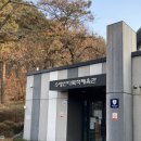 수명산다목적체육관 이미지