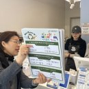 (주)정도환경 이미지