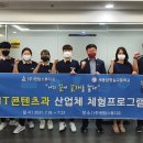 (주)원탑스튜디오 이미지