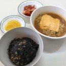 이모네주먹밥 이미지