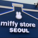 씨스페이스ENG | 띄어쓰기를하지않는이유는너를향한내마음이여백없이빽빽해서야